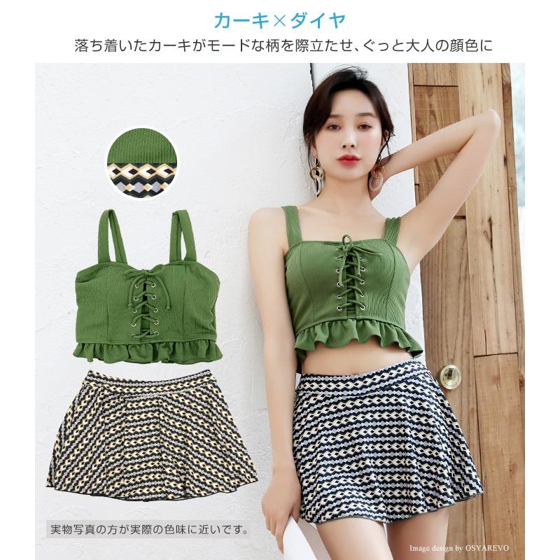 水着 レディース ビキニ 体型カバー タンキニ フレアスカート 3点セット おしゃれ トレンド ショートパンツ 上下セット 新作水着 通販 トレンド バンドゥビキニ Yms1699 オシャrevo 通販 Yahoo ショッピング