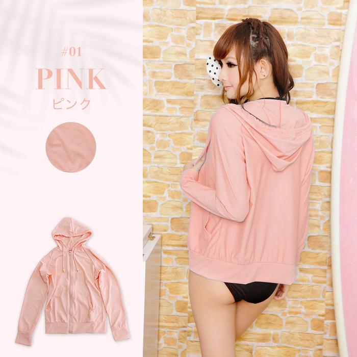 ラッシュガード レディース 長袖 フードあり 体型カバー 水着の上 に着る ピンク パープル ブルー 訳ありの為返品交換不可 Yy オシャrevo 通販 Yahoo ショッピング