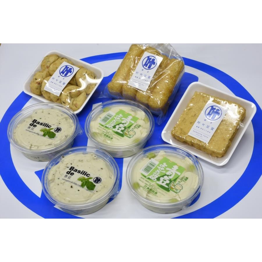 大椙食品　夏セット | 