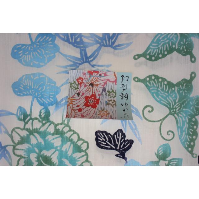 源氏物語 ゆかた 女性用 紅型調 |  | 04