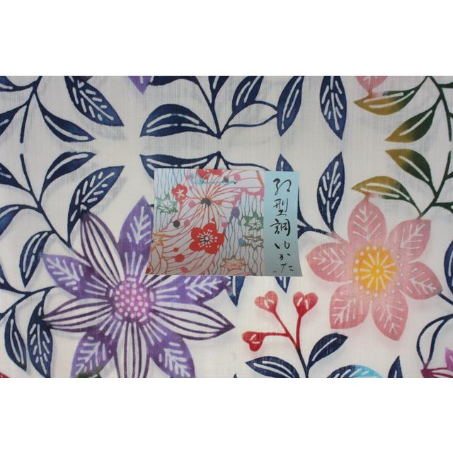 源氏物語 ゆかた 女性用 紅型調 |  | 02