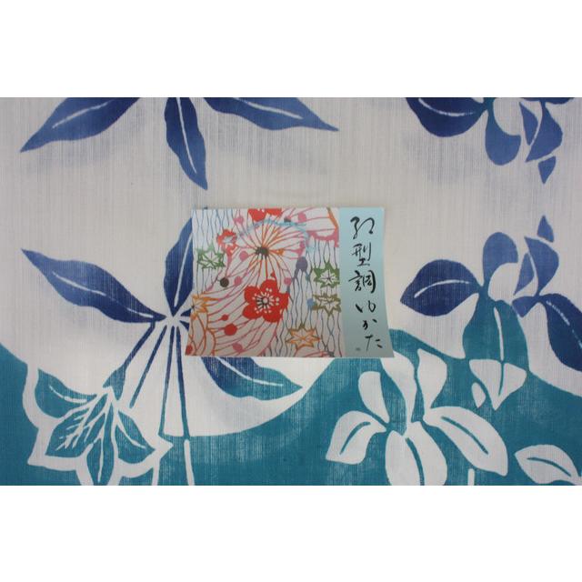 源氏物語 ゆかた グリーン |  | 04