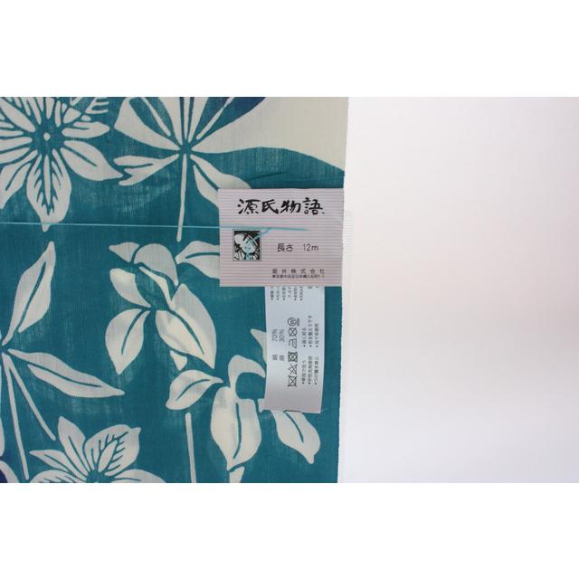 源氏物語 ゆかた グリーン |  | 05