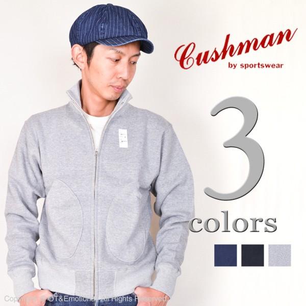 CUSHMAN（クッシュマン） クッシュマン（Cushman）スウェット デッキ