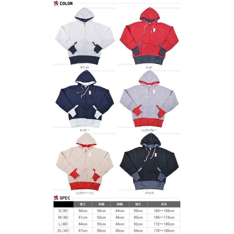 CUSHMAN（クッシュマン） クッシュマン（Cushman）ツートーン