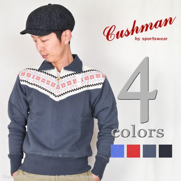 CUSHMAN（クッシュマン） クッシュマン（Cushman）雪柄ハーフジップ