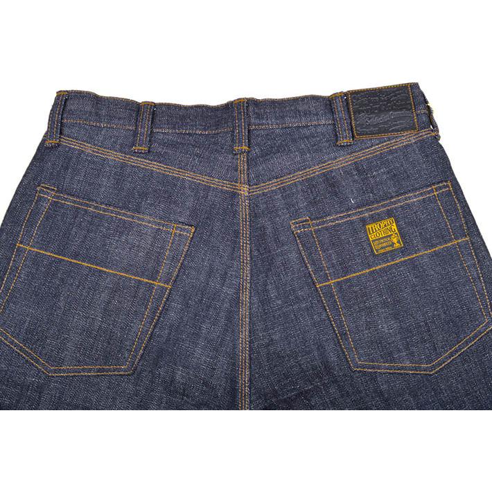 トロフィークロージング(TROPHY CLOTHING)ダブルニーダート トロフィークロージング(TROPHY CLOTHING)ダブルニーダート