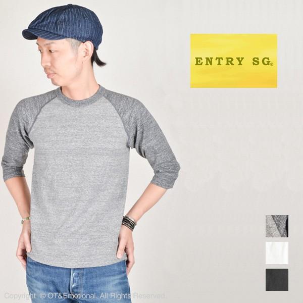 ENTRY SGのTシャツおすすめ