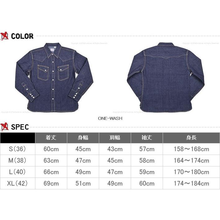 The Flat Head Head(フラットヘッド)デニムウエスタンL/S The Flat Head Head(フラットヘッド)デニムウエスタンL/S