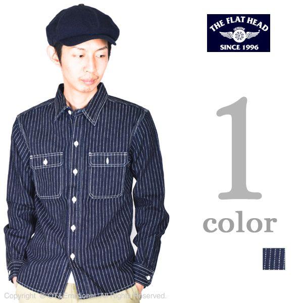 The Flat Head（フラットヘッド） ウォバッシュワークシャツ 7014W