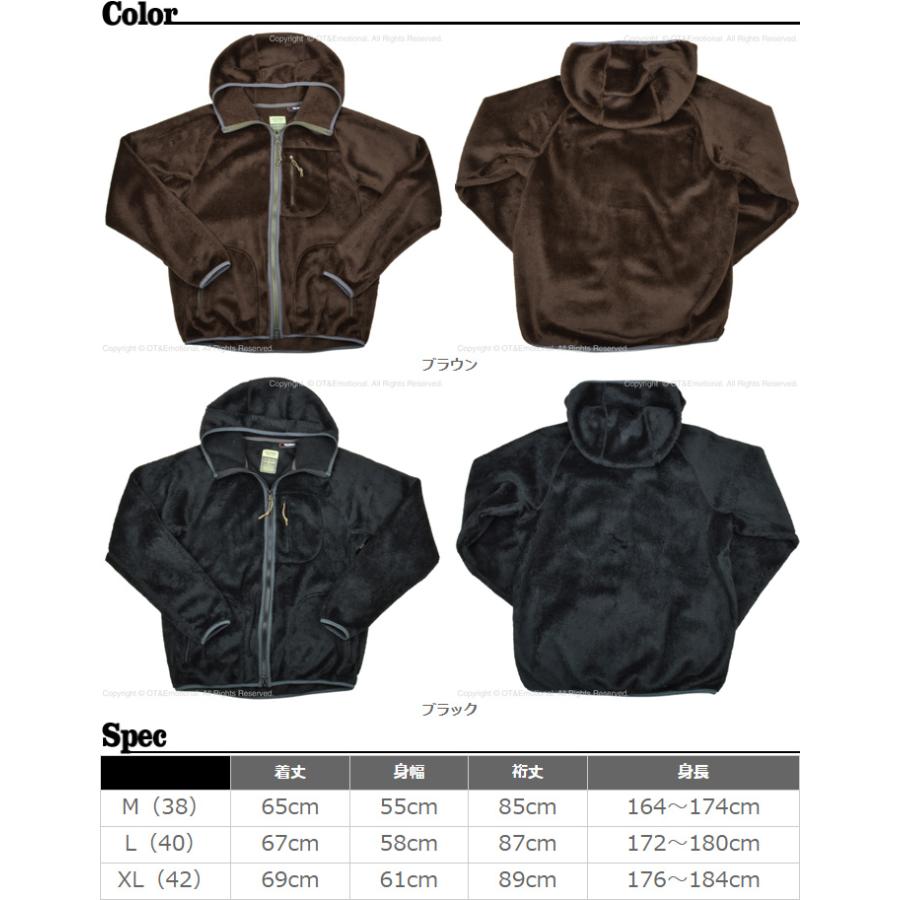 コリンボ(COLIMBO)フリースパーカー H.H.Function Parka ZX-0438 : mga46-zx-0438 : OT&Emotional - 通販 - Yahoo!ショッピング コリンボ(COLIMBO)フリースパーカー H.H.Function Parka ZX-0438 : mga46-zx-0438 : OT&Emotional - 通販 - Yahoo!ショッピング