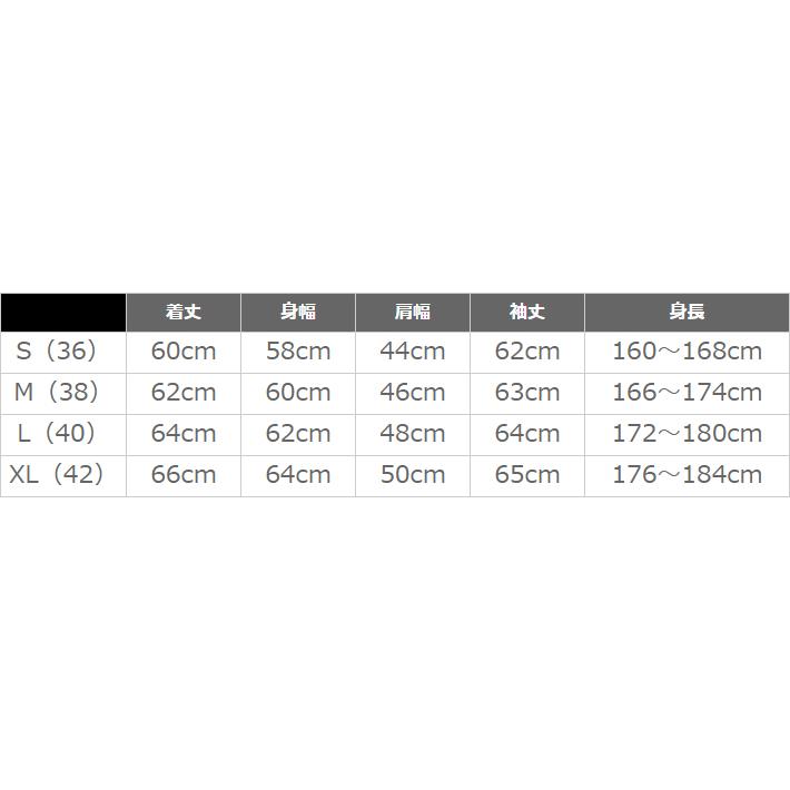 コリンボ（COLIMBO）フライトジャケット TYPE L-2B ZY-0110