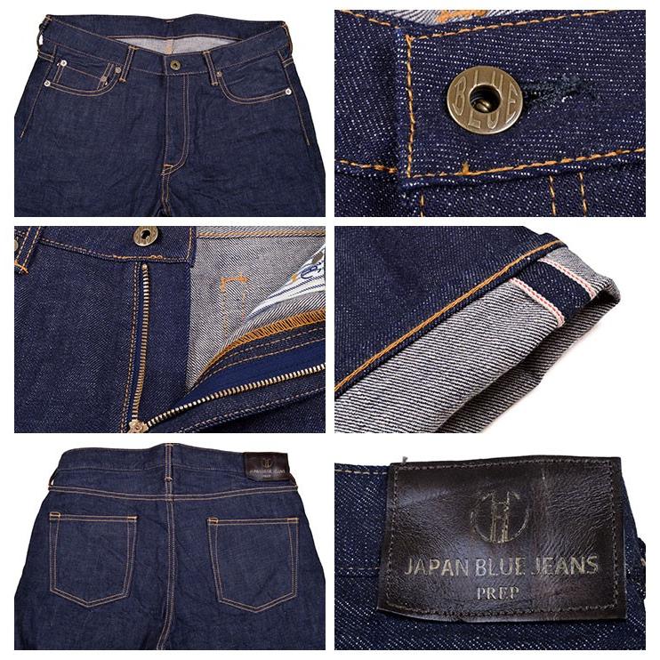 ポイント10倍!ジャパンブルージーンズ(JAPAN BLUE JEANS ポイント10倍!ジャパンブルージーンズ(JAPAN BLUE JEANS