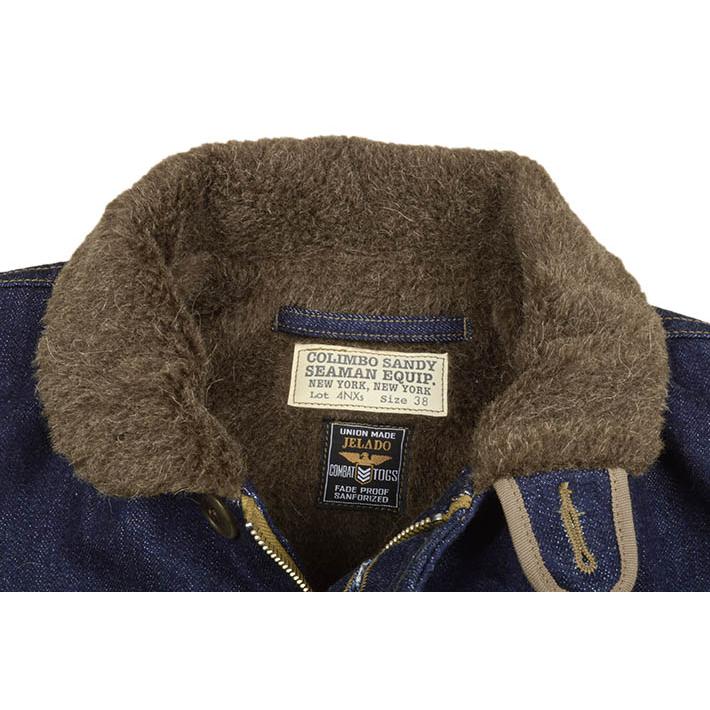 JELADO（ジェラード） ミリタリージャケット N-1 DECK JACKET CUSTOM