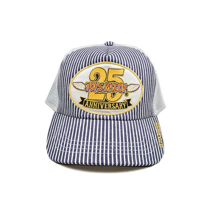トイズマッコイ（TOYS McCOY）ヒッコリーメッシュキャップ TOYS McCOY（トイズマッコイ） 【送料無料】 HICKORY MESH CAP “TOYS