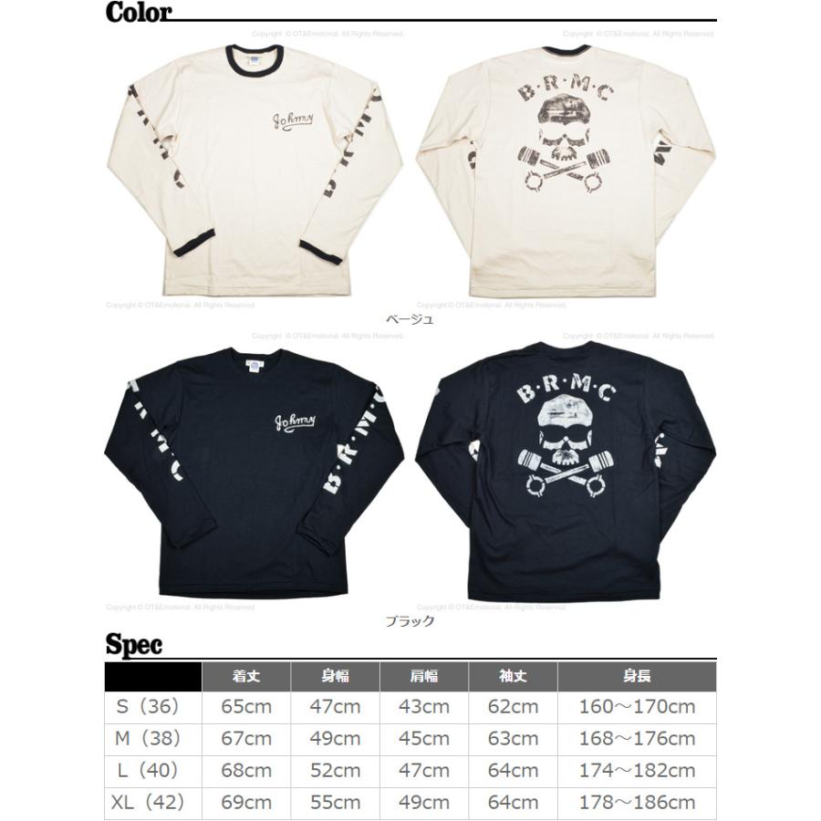 TOYS McCOY トイズマッコイ JOHNNY B・R・M・C ロンTシャツ トイズマッコイ（TOYS McCOY）ロンT LONGSLEEVE TEE“B.R.M.C”TMC2147