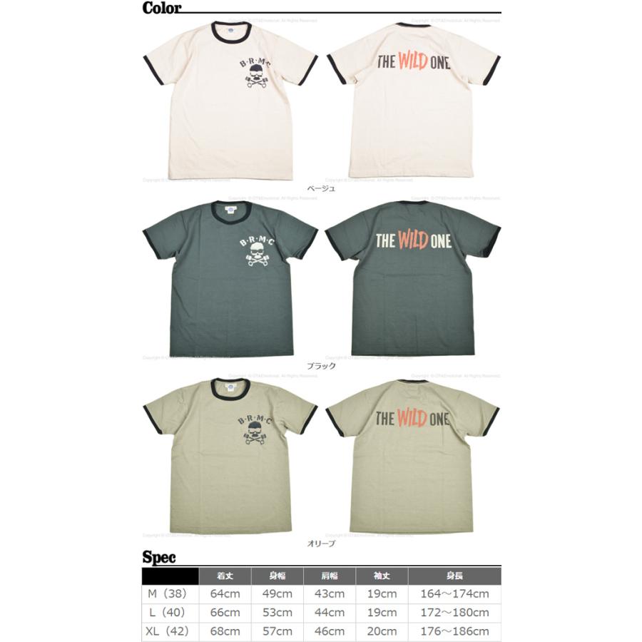 トイズマッコイ（TOYS McCOY）リンガーTシャツ“THE WILD ONE”TMC2213 
