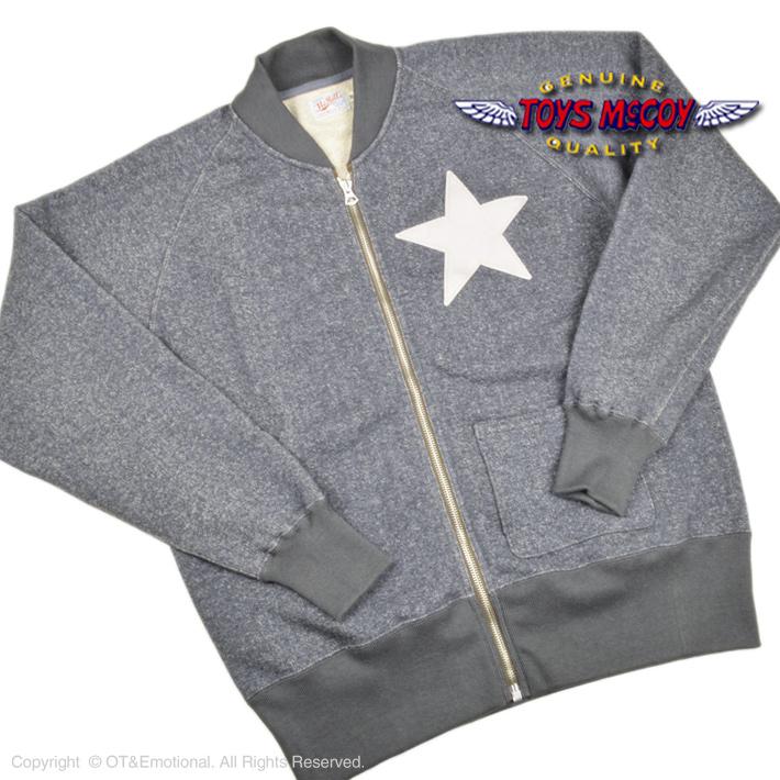 トイズマッコイ（TOYS McCOY）フルジップスウェット C-2 SWEAT ONE 