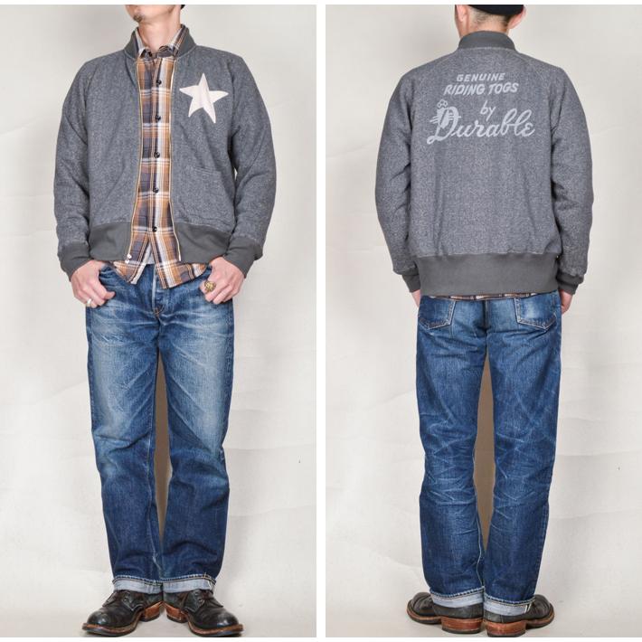 トイズマッコイ（TOYS McCOY）フルジップスウェット C-2 SWEAT ONE 