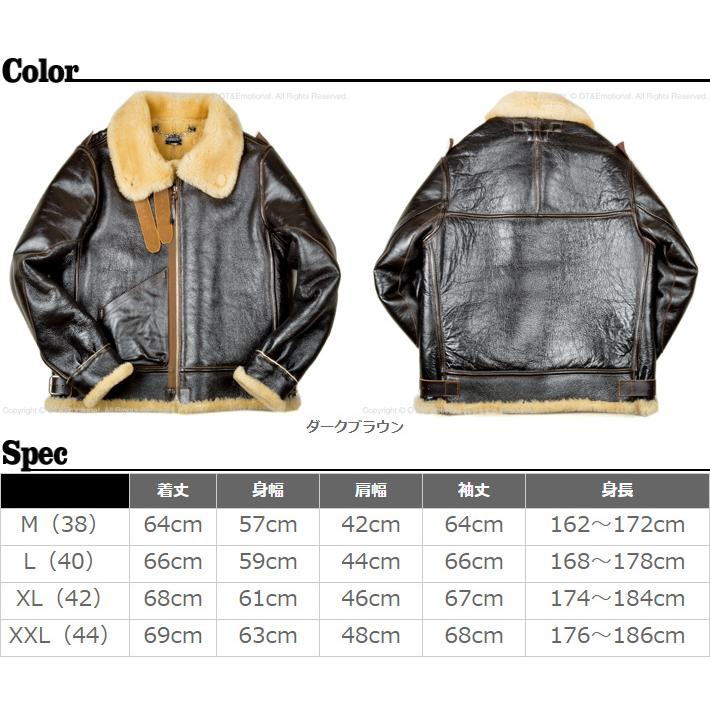 TOYS McCOY ランチコート サイズ40 ムートン トイズマッコイ