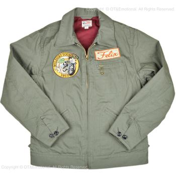 トイズマッコイ（TOYS McCOY）ワークジャケット UTILITY JACKET FELIX 