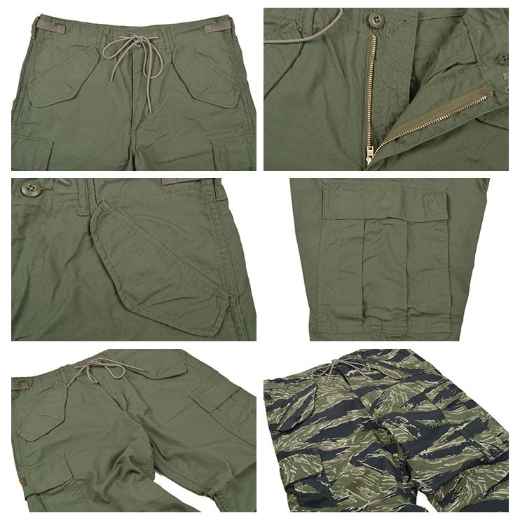 TOYS McCOY（トイズマッコイ） ミリタリーカーゴトラウザーズ リップス