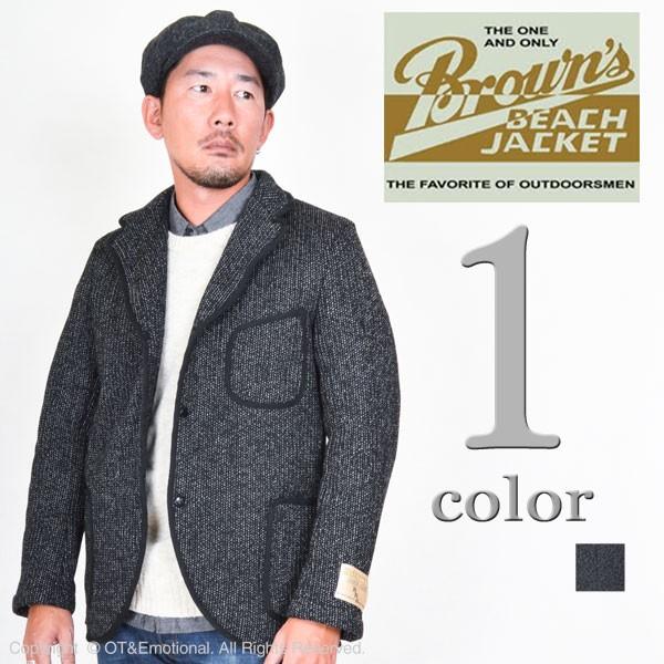 BROWN'S BEACH JACKET（ブラウンズビーチジャケット） ラペル