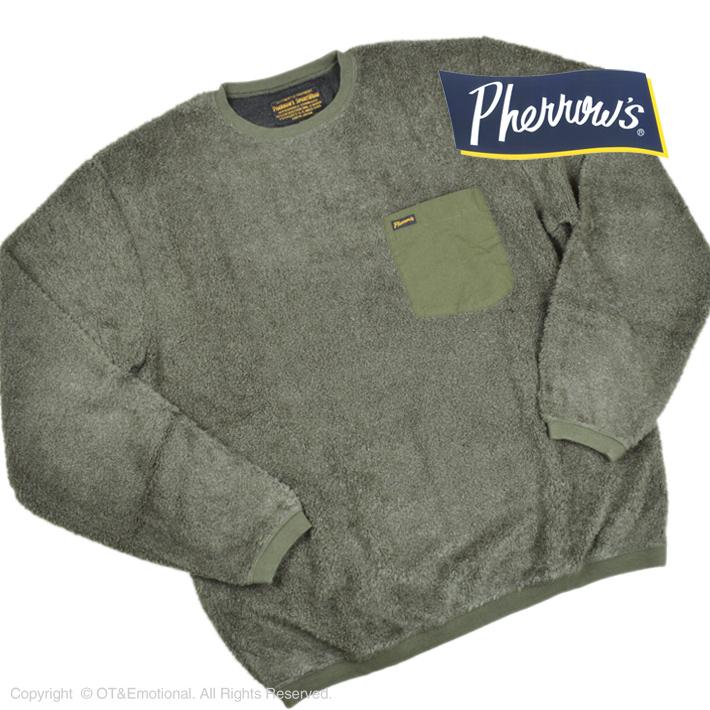 フェローズ Pherrow S パイルフリース プルオーバー Pmbs1 Mpa42 Pmbs1 Ot Emotional 通販 Yahoo ショッピング