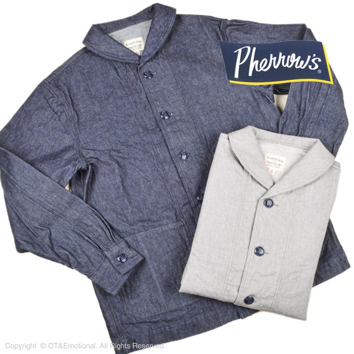 PHERROWS フェローズ XLサイズ リネンジャケット インディゴ Pherrow's（フェローズ） コットン ショールカラージャケット PNS1