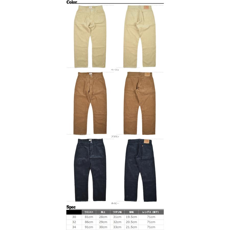 Pherrow's フェローズ（Pherrow's）コーデュロイパンツ 21W-419CP