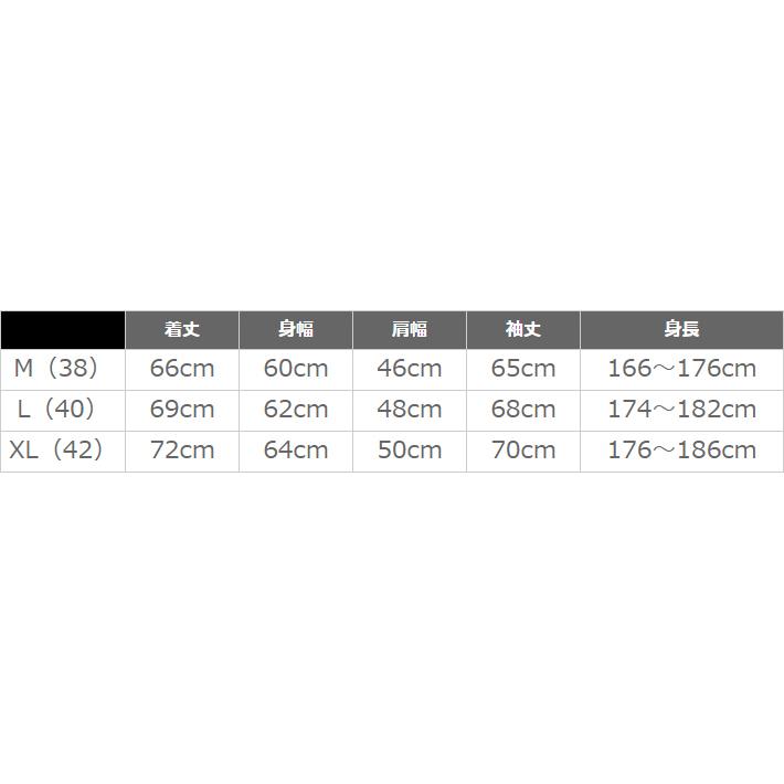 フェローズ（Pherrow's）フライトジャケット L-2B DECO 24S-L-2B-DECO｜ot-emens｜15