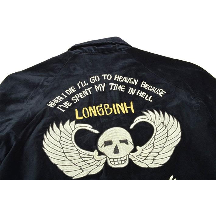 Pherrow's（フェローズ） スーベニアジャケット 25W-PVSJ1