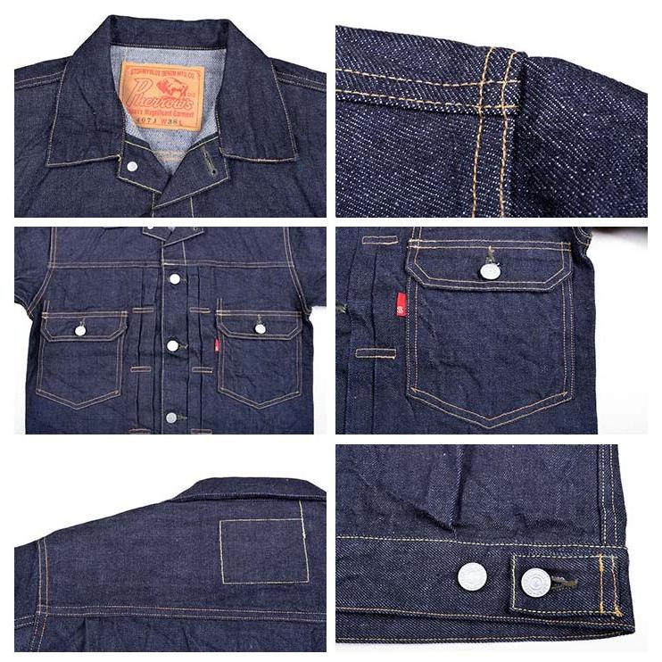 Pherrow's フェローズ（Pherrow's）デニムジャケット 407J-SW