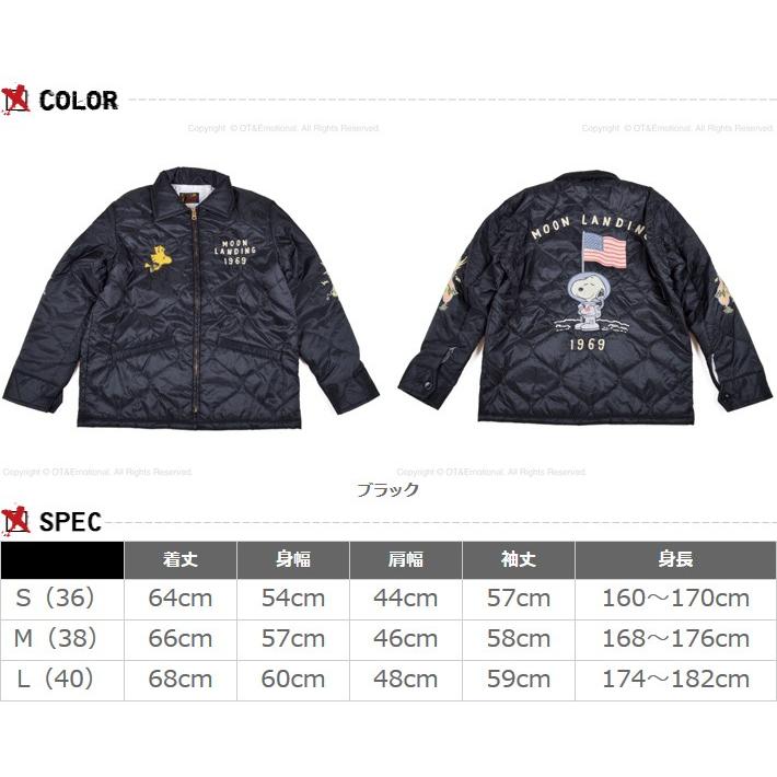 TAILOR TOYO ポイント10倍！テーラー東洋（TAILOR 東洋）ベトジャン