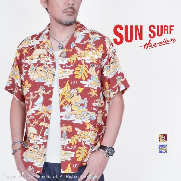 サンサーフ（SUN SURF）半袖アロハシャツ LUAU SS38025｜ot-emens｜02