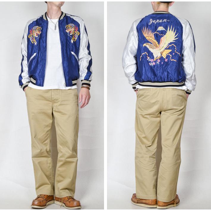 美品 テーラー東洋スカジャン TT15173 サイズXL Amazon | (テーラー東洋) Tailor Toyo スカジャン TT15173 虎 x