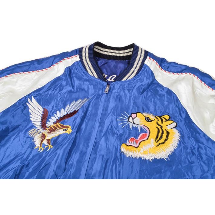 テーラー東洋（TAILOR 東洋）アセテート スカジャン ROARING TIGER