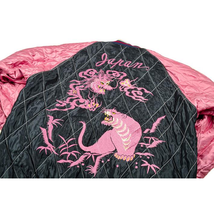 も*ん様 テーラー東洋　ベトジャン　キルティング SUGAR CANE テーラー東洋（TAILOR 東洋）キルティング