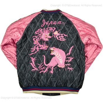 も*ん様 テーラー東洋　ベトジャン　キルティング SUGAR CANE テーラー東洋（TAILOR 東洋）キルティング