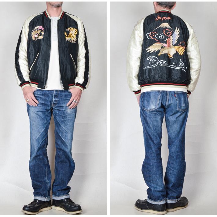 テーラー東洋 スカジャン GUAM キルティング　M TAILOR TOYO】テーラー東洋『M品番 キルティング リバーシブル