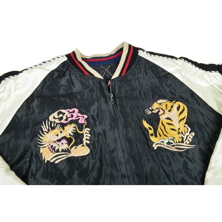 テーラー東洋 スカジャン GUAM キルティング　M テーラー東洋 リバーシブル スカジャン キルティング 孔雀