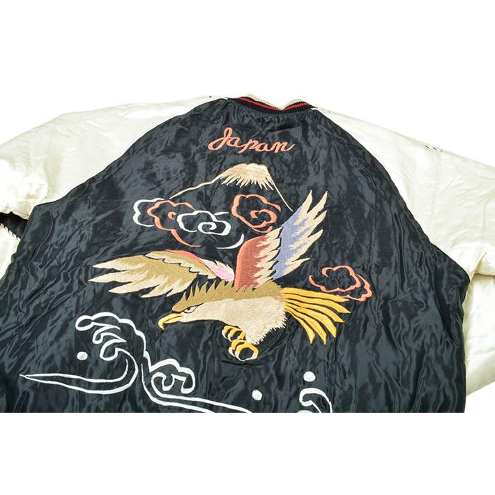 テーラー東洋（TAILOR 東洋）キルティング スカジャン EAGLE