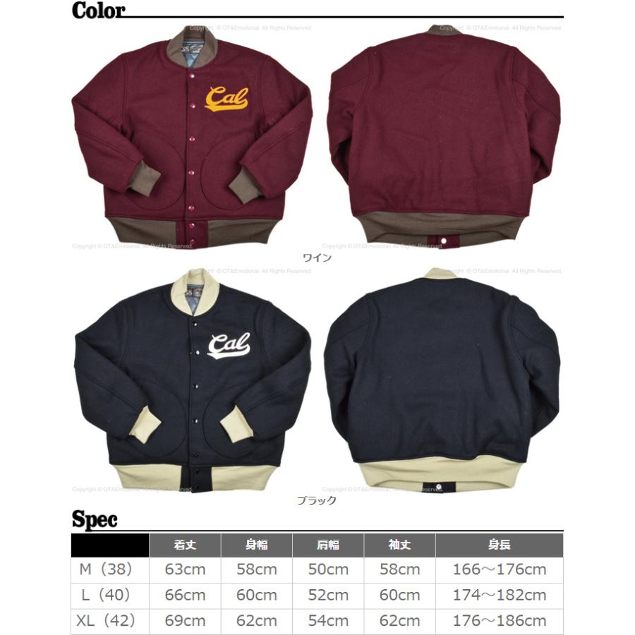 ホワイツビル（WHITESVILLE)スタジャン 30ozWOOLMELTON AWARD JK