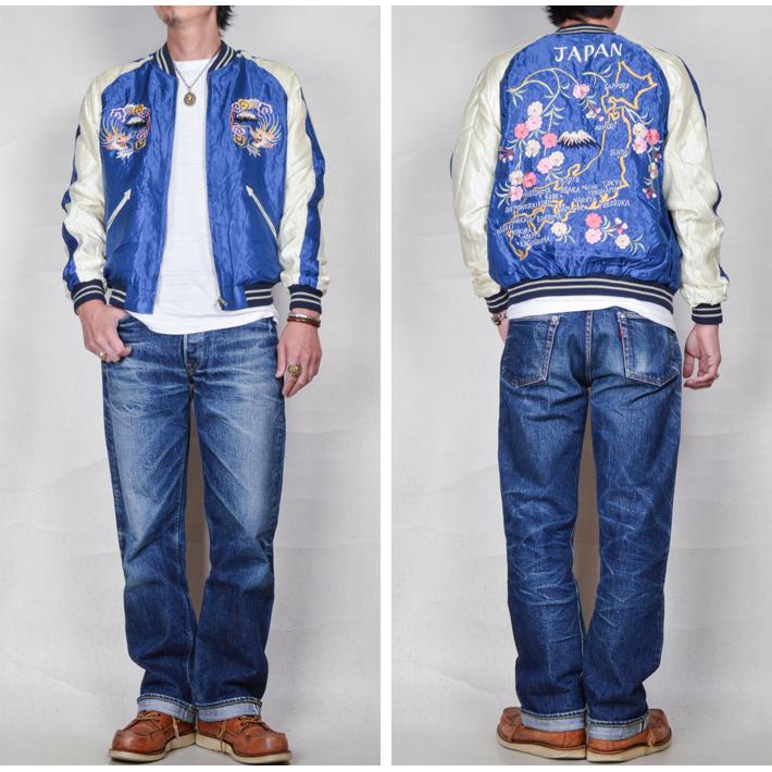 テーラー東洋（TAILOR 東洋）アセテート スカジャン EAGLExJAPAN MAP