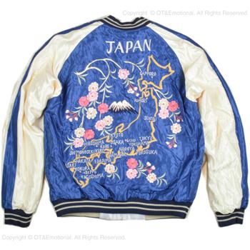 テーラー東洋（TAILOR 東洋）アセテート スカジャン EAGLExJAPAN MAP