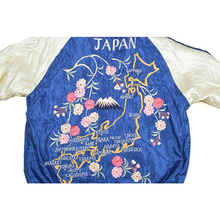 テーラー東洋（TAILOR 東洋）アセテート スカジャン EAGLExJAPAN MAP