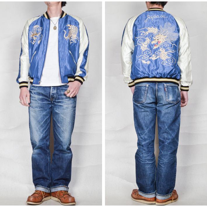 テーラー東洋（TAILOR 東洋）アセテート スカジャン WHITE DRAGON