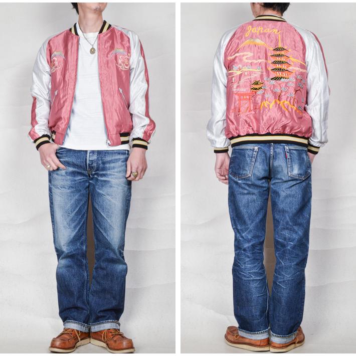 テーラー東洋（TAILOR 東洋）アセテート スカジャン WHITE DRAGON