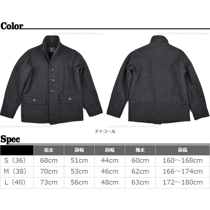 バズリクソンズ（Buzz Rickson's）サブマリンコート SUBMARINE CLOTHING BR13877 mta99