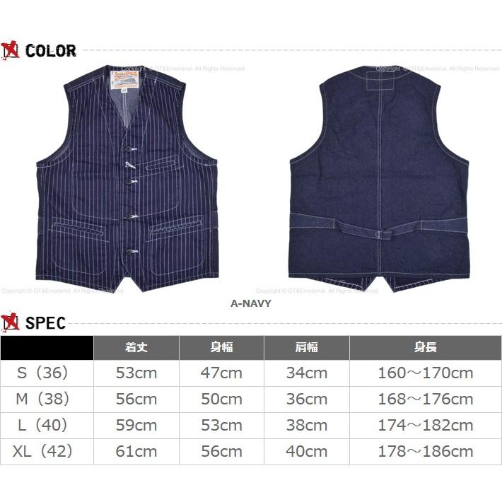 sugar cane ウォバッシュ　ベスト　サイズ40 楽天市場】シュガーケーン ベスト SC12654 Sugar Cane ウォバッシュ